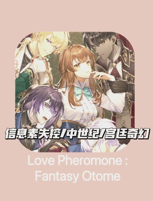 大反派slg安卓汉化图标