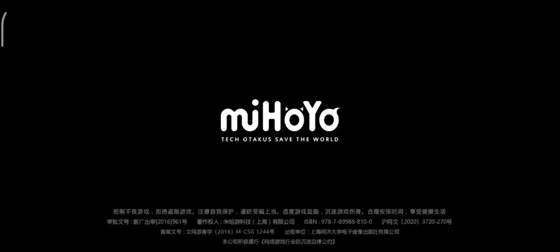 巴比伦移植安卓游戏截图