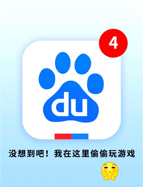 破解版无需登录截图