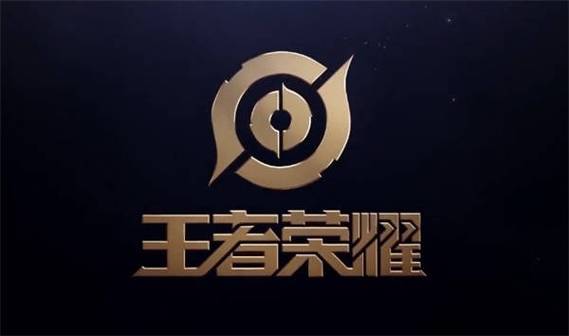王者荣耀透视免费不封号视频永久截图