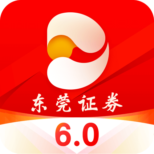 掌刷宝红包版经典版完整解锁版截图