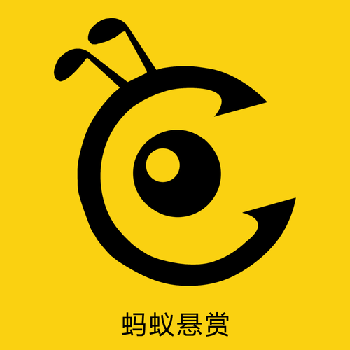 蚂蚁蚂蚁app官方入口截图