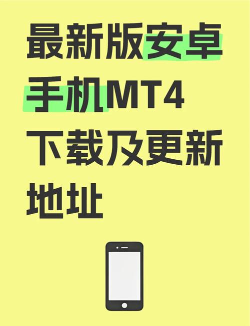 我猜歌特牛手机版无限流量截图