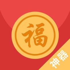 瓦力抢红包永久会员版截图