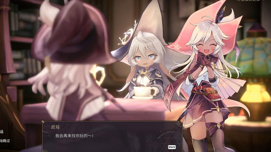 魔女之泉6简体中文破解安卓最新版截图