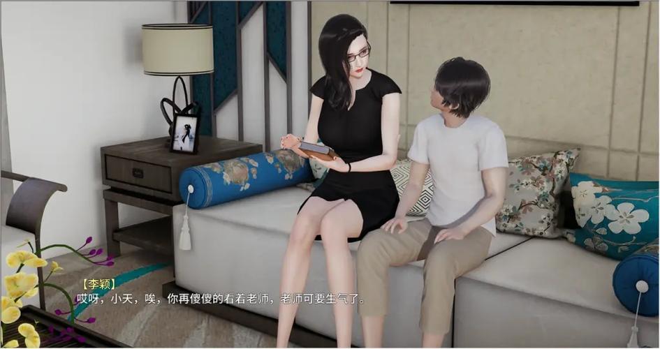 我的教师妈妈SLG游戏安卓直装正版截图
