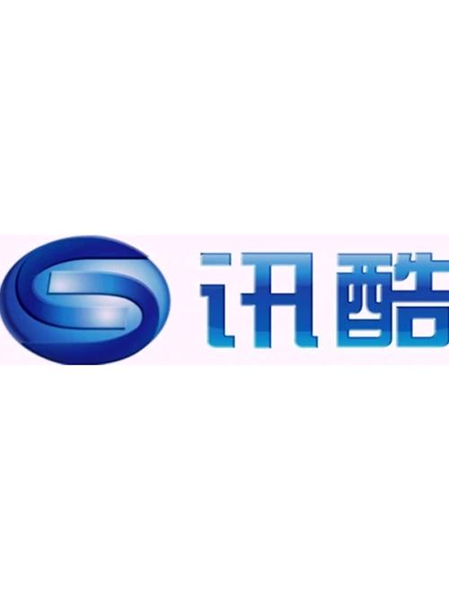 酷讯短视频截图