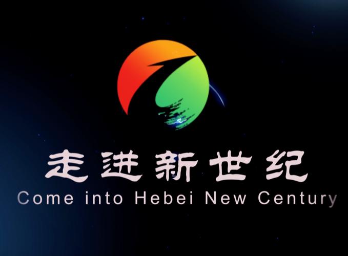 新世纪秒赞截图