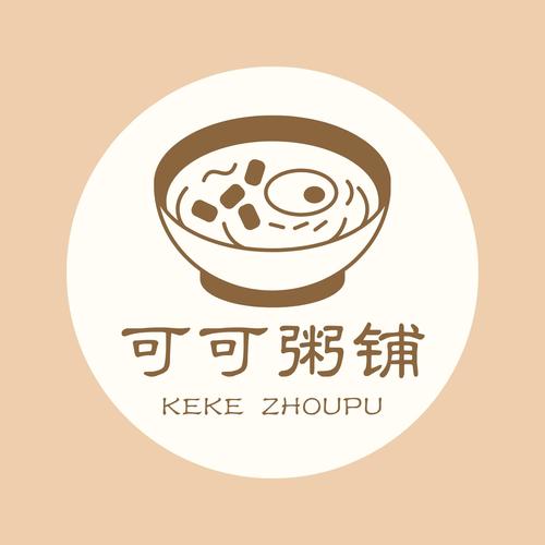 稀饭动漫旧版本截图