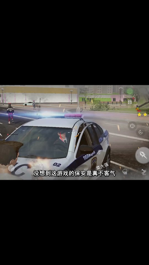 火力全开2城市狂热mod内置菜单安装到手机截图