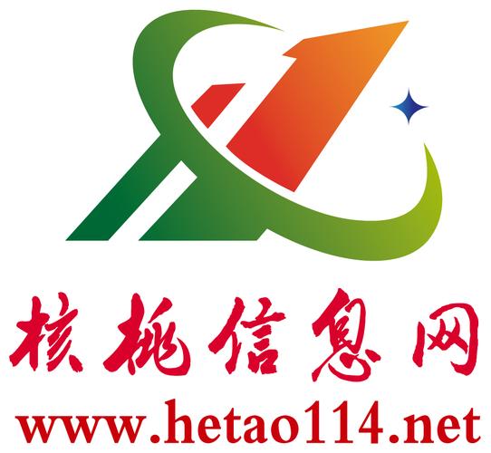 核桃商城无限阅读截图