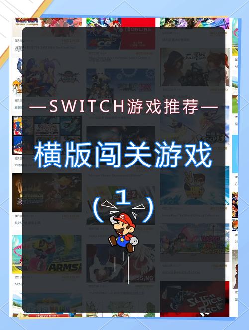 横版闯关黄油游戏无广告版图标