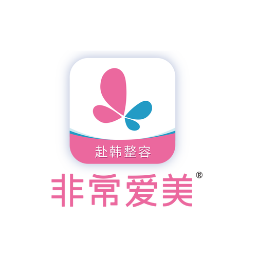 美化包永久免费截图