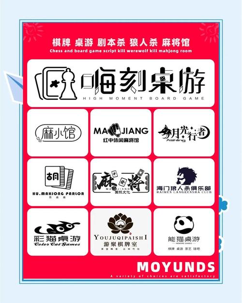 试玩攻略技巧截图