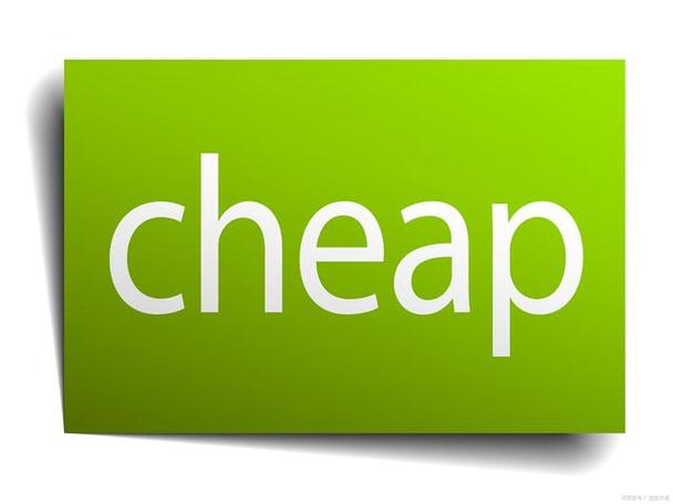 cheaperappwork截图