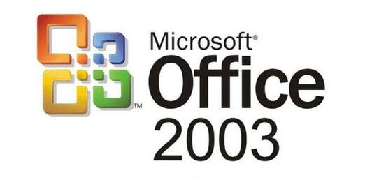 word2003网址安卓最新版截图