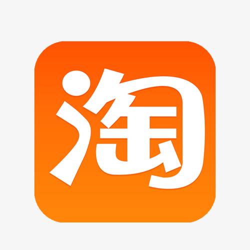 最新淘宝订单生成器截图