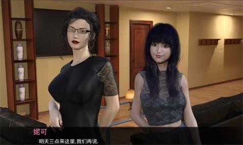 母亲的爱  安卓汉化版免广告破解版截图