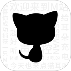 猫耳fm广播剧免费听的资源截图