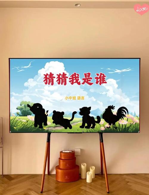 猜猜我是谁游戏免费安装正版截图