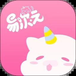 易次元APP官方最新版安卓真人版截图