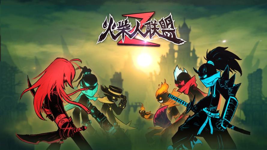 火柴人联盟2无限破解版最新截图
