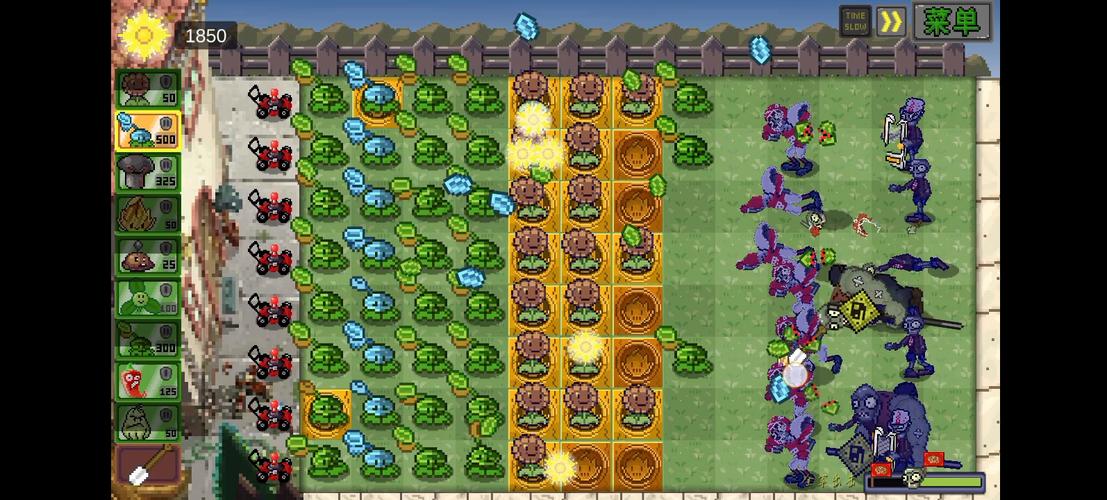 PVZ像素版内置菜单截图