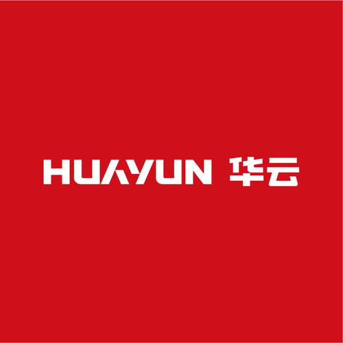 华云数字app安装赚红包版截图
