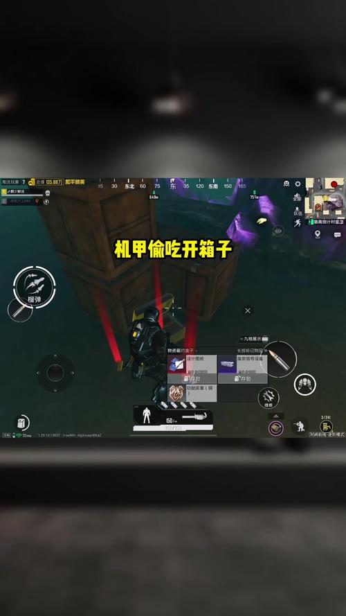 和平精英阿尔法直装总的来说，LiveProfessor机架是一款非常实用和强大的音乐制作软件，无论是截图