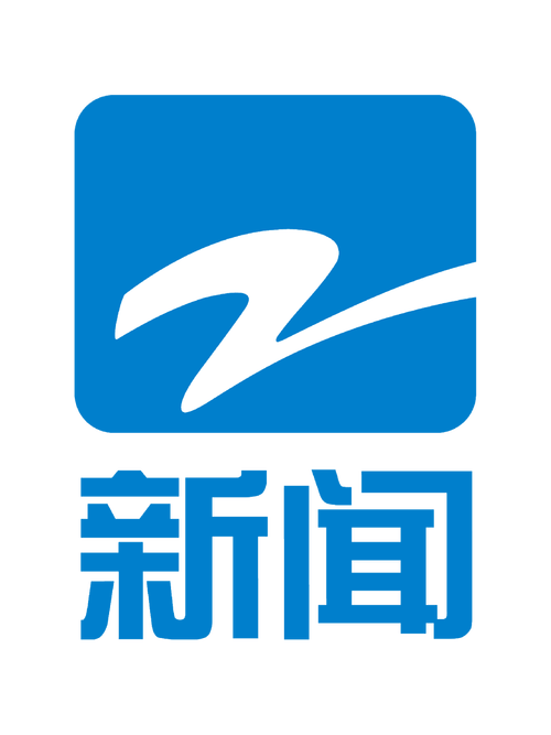 浙江新闻app手机版安装最新版本截图