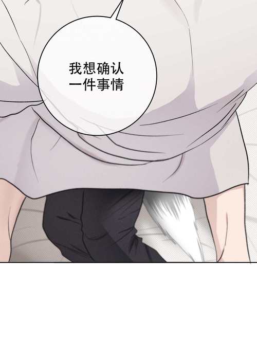 51韩漫免费阅读下拉式漫画无限制版