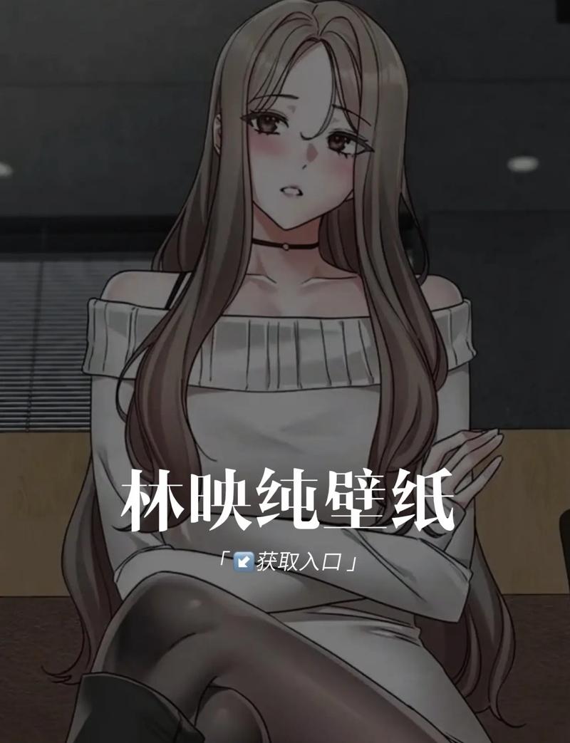 社团学姐韩漫无付费最新版截图