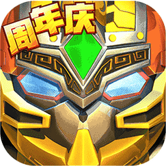 果宝三国破解版无限元宝截图
