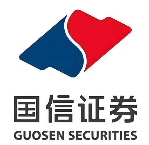 国信证券app官网破解版最新版截图