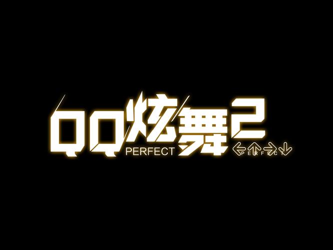 炫舞小游戏大全炫舞小游戏截图