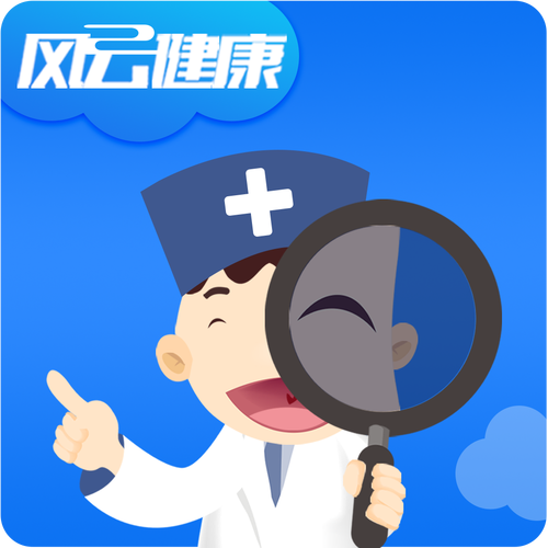 风云助手最新版本更新内容介绍截图