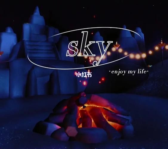 光遇宇宙sky脚本截图
