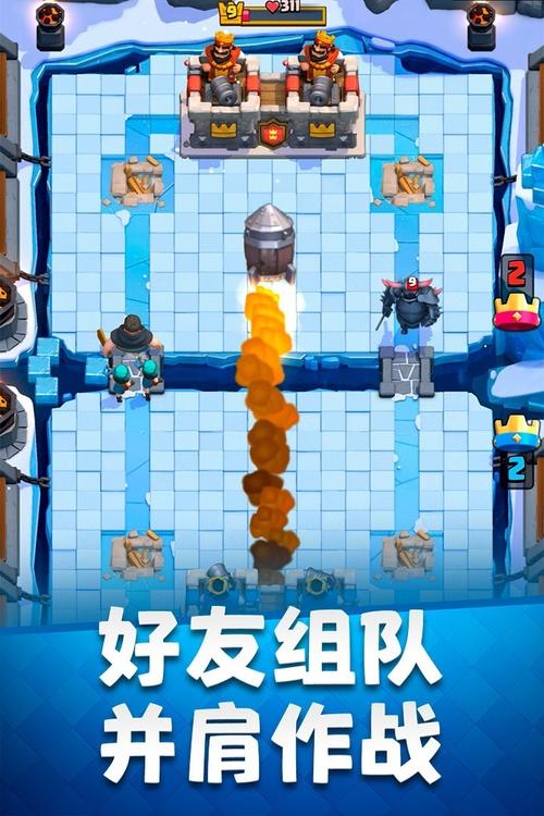皇室战争内置MOD菜单最新版本介绍截图