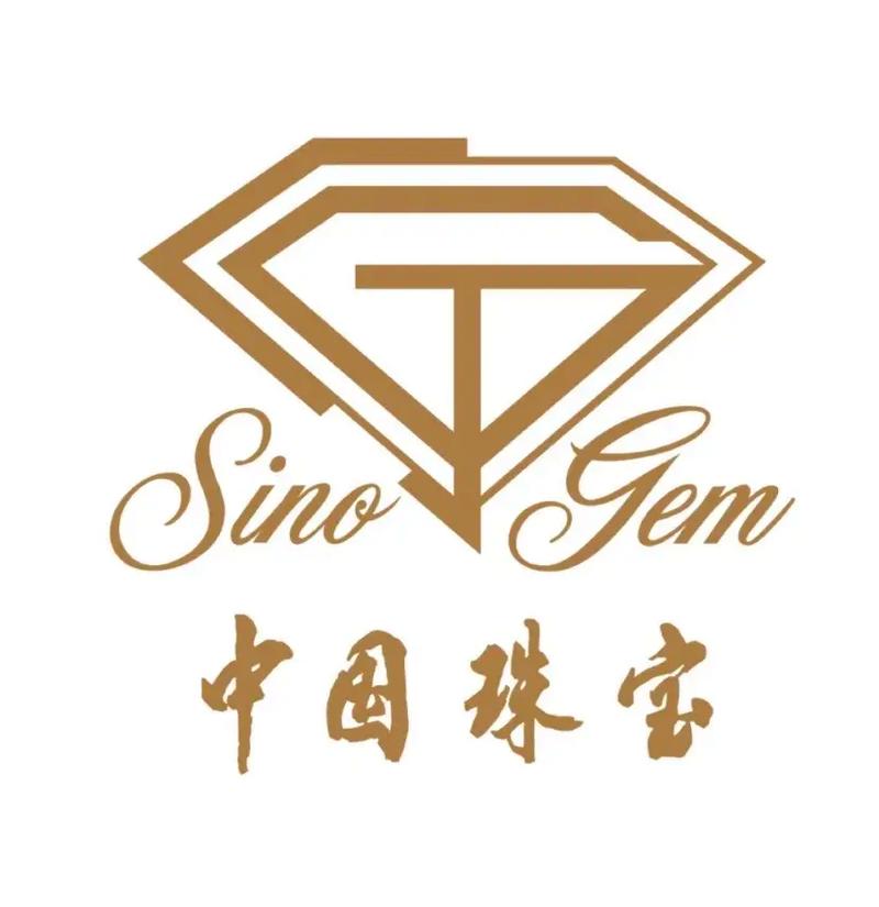 珠宝之家app安卓截图