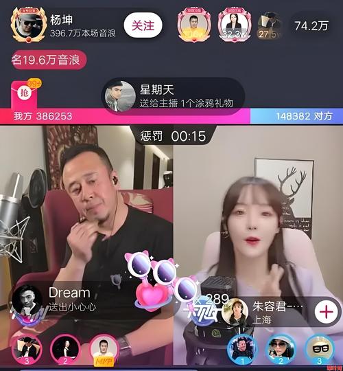 转客联盟赚钱黑科技截图