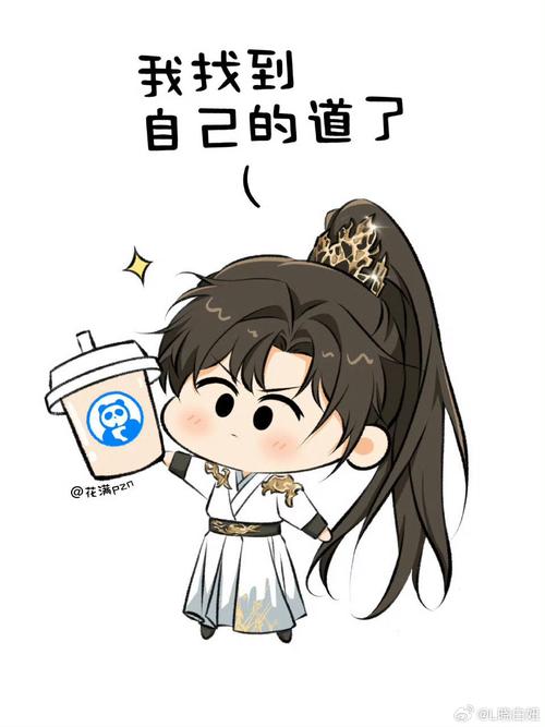 长城小队木兰温泉二三事漫画图标