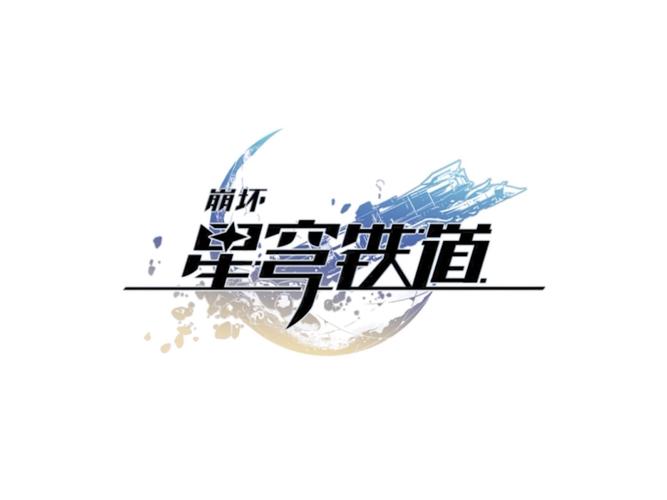 崩铁辅助截图