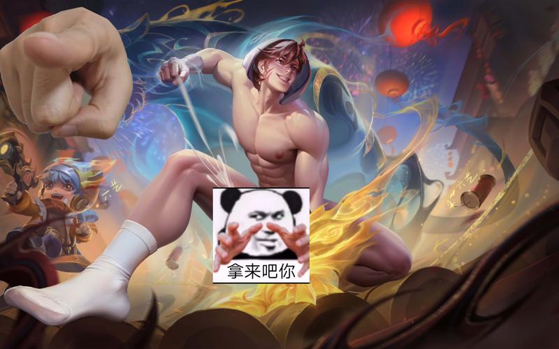 王者男英雄全去图片截图