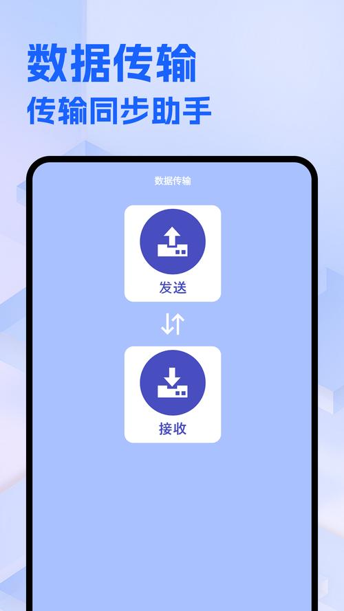视频压缩大师官方截图