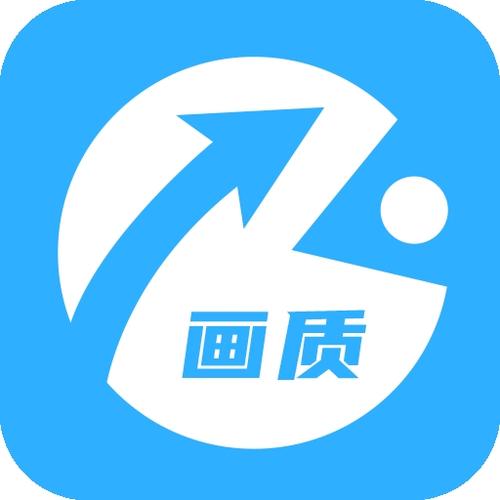 极速cn画面画质助手最新版游戏截图