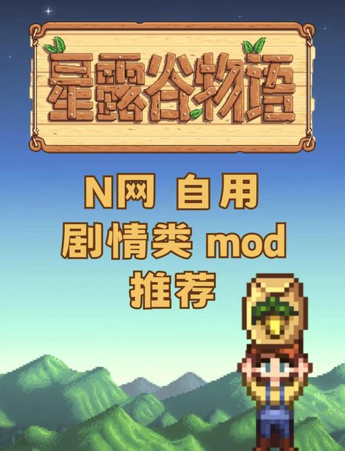 诅咒之岛辅助菜单2025免费版图标