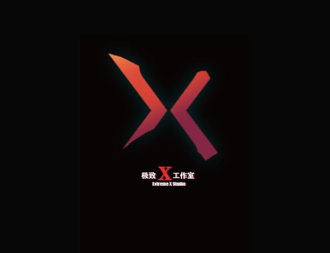 极致x幻想冷狐破解版截图