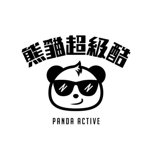 pandaactive官方正版永久免费图标
