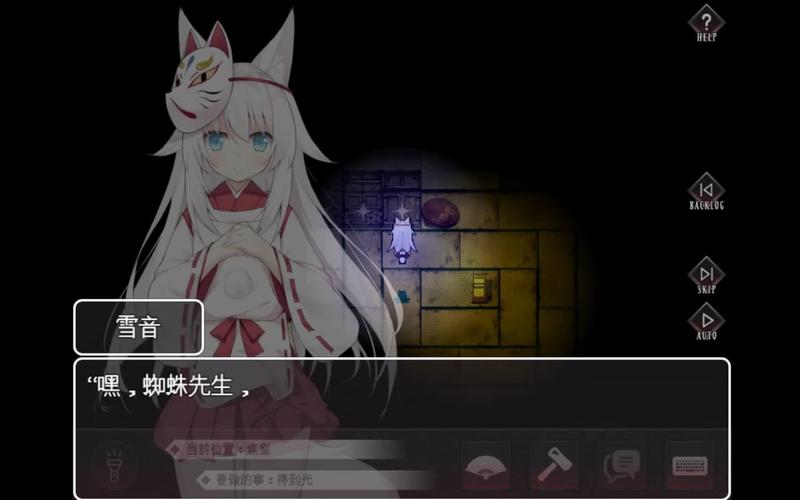 邪祟之月汉化版安卓版教程安卓版图标
