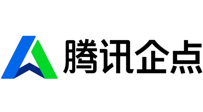 腾讯企点网页版截图